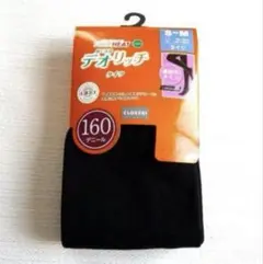 Item thumbnail for item 26109626-4c17-4431-a906-28924303b94d