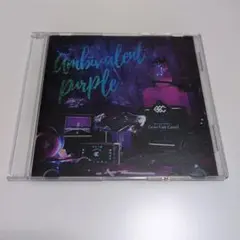Gecko Cult Cartel CD