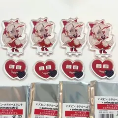 ハズビンホテル アニメイトカフェ　ミニアクリルスタンド　ヴァギー　4点セット