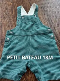 プチバトー　オーバーオール