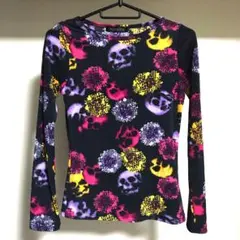 Item thumbnail for item e437aa4d-d6f4-4c49-b8a9-88ab83f18894