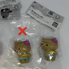 サンリオキャラクターズ みんなでバカンスフィギュア　ハローキティ　単品