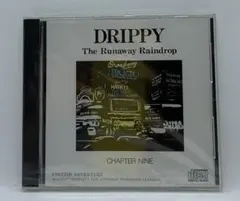 2025年最新】イングリッシュアドベンチャー ドリッピーの人気