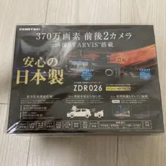 Item thumbnail for item 211a493b-fe24-4abf-8d8f-bf2e52a38993