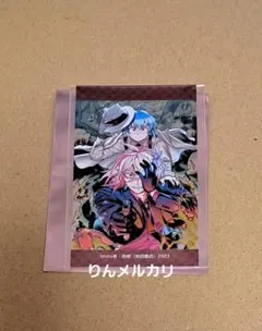 魔入りました！入間くん if魔フィア 魔入間 カフェ クリアカード