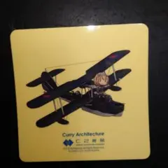 なお泳ぐ様 リクエスト 8点 まとめ商品