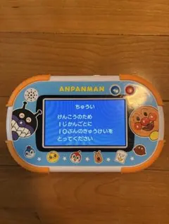 アンパンマンすくすく知育パッドのサムネイル
