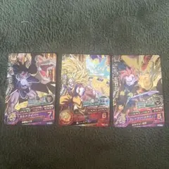 Item thumbnail for item 50facf92-f80a-4b20-a89d-c1e57de68a6d