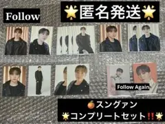 seventeen Follow スングァン コンプリートセット まとめ売り