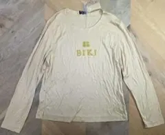 Item thumbnail for item 06b18a8a-6994-401d-8578-0d80cd96f40e