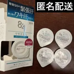 Item thumbnail for item d0b7c76a-f72a-4134-8db8-7db0ad4f6940