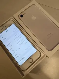 iPhone 7 本体 シルバー