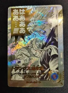 2026年最新】ドラゴンボールダイバーズ トランクス パラレルの人気