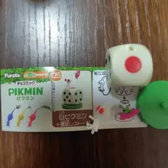 Furuta チョコエッグ 白ピクミン