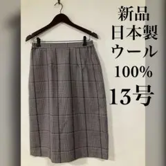 Item thumbnail for item bbd37c88-38ba-4812-b8e7-771135901bcc