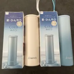 クマックマ様 リクエスト 3点 まとめ商品