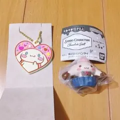 シナモン サンリオ Love!ラバ 星ちょこクランチ チョコレートドール ガチャ