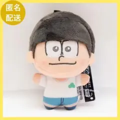 TVアニメ おそ松さん ぬいぐるみ マスコット 10周年 カラ松