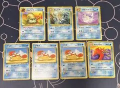 旧裏　オムナイト、オムスター、わるいシャワーズ、クラブ、キングラー　7枚のサムネイル