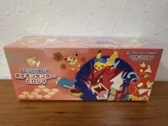 2026年最新】ポケモンセンターヒロシマ デッキシールドの人気アイテム