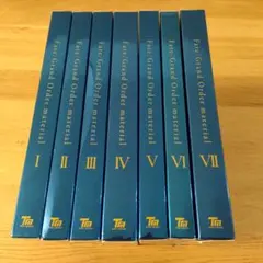 2025年最新】fgo マテリアル セットの人気アイテム - メルカリ