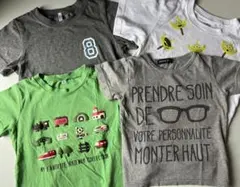 キッズTシャツ 110cm 4枚セット