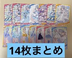 ひみつのアイプリ　える　まとめ売り