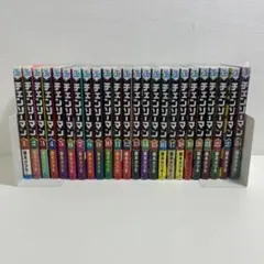 チェンソーマン 1-22 全巻　初版　帯付き　小説　未開封多数　おまけ付　BOX 2026年最新】チェンソーマン 初版未開封の人気アイテム - メルカリ