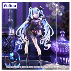 Trio-Try-IT Figure 雪ミク×クロミ［箱なし］