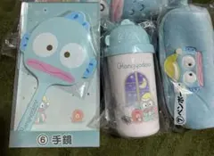 ハンギョドン 一番くじ まとめ売り