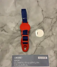 Item thumbnail for item a0fdb392-574e-4283-ae07-cfa0704632e7