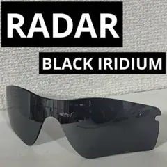 美品 OAKLEY RADAR PATH サングラス 純正品 レンズ