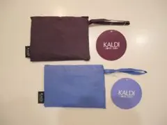 新品　２個セット　KALDI　カルディ　エコバッグ　フレンチブルー　プラム