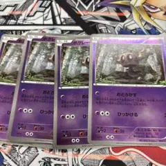 ボクレー CP4 4枚のサムネイル