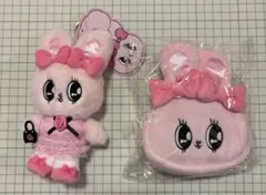 エスターバニー　ぬいぐるみマスコット　デート　フェイスポーチ