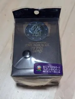 ザ・ミラクルオブザ・ゾーン コスモ編 ブースターパック7 星の章 未