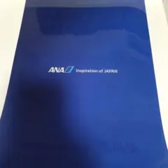 ANA クリアファイル