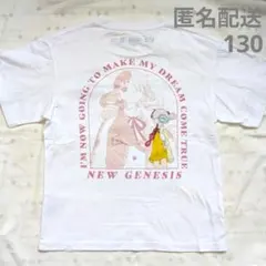 ma230様 リクエスト 2点 まとめ商品