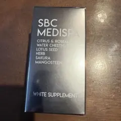 SBC MEDISPA ホワイトサプリメント 湘南美容外科 飲む日焼け止め 2箱