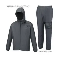 アシックス ウインドブレーカー 上下セット