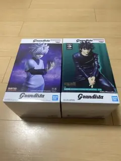 Grandista HUNTER×HUNTER キルア 呪術廻戦 伏黒恵 セット