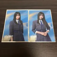 2025年最新】日向坂 ポストカードの人気アイテム - メルカリ