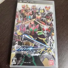 仮面ライダー クライマックスヒーローズ オーズ