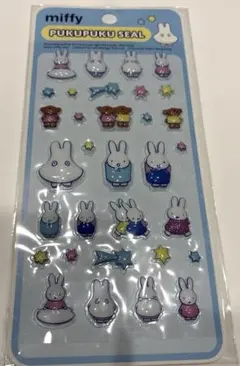 Item thumbnail for item 3c9cbd40-0f93-4a71-850c-769cf406dc21