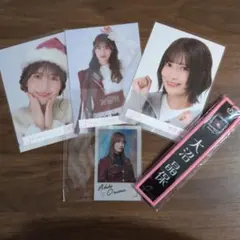 櫻坂46　大沼晶保　まとめ売り