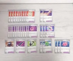 ポケカ ポケモンのどうぐ計35枚まとめ売り【カウンターゲイン】【ヘビーバトン】等のサムネイル