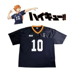 ハイキュー!! 日向翔陽モデルユニフォーム 10