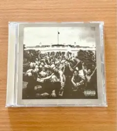 Kendrick Lamar To Pimp a Butterfly
