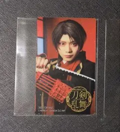 Item thumbnail for item 0d3b7ef5-a28a-4dcf-a5b7-1660d69999cd