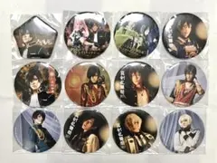 【12点セット】刀ミュ 缶バッジ 三百年の子守唄 初演 真剣乱舞祭2017